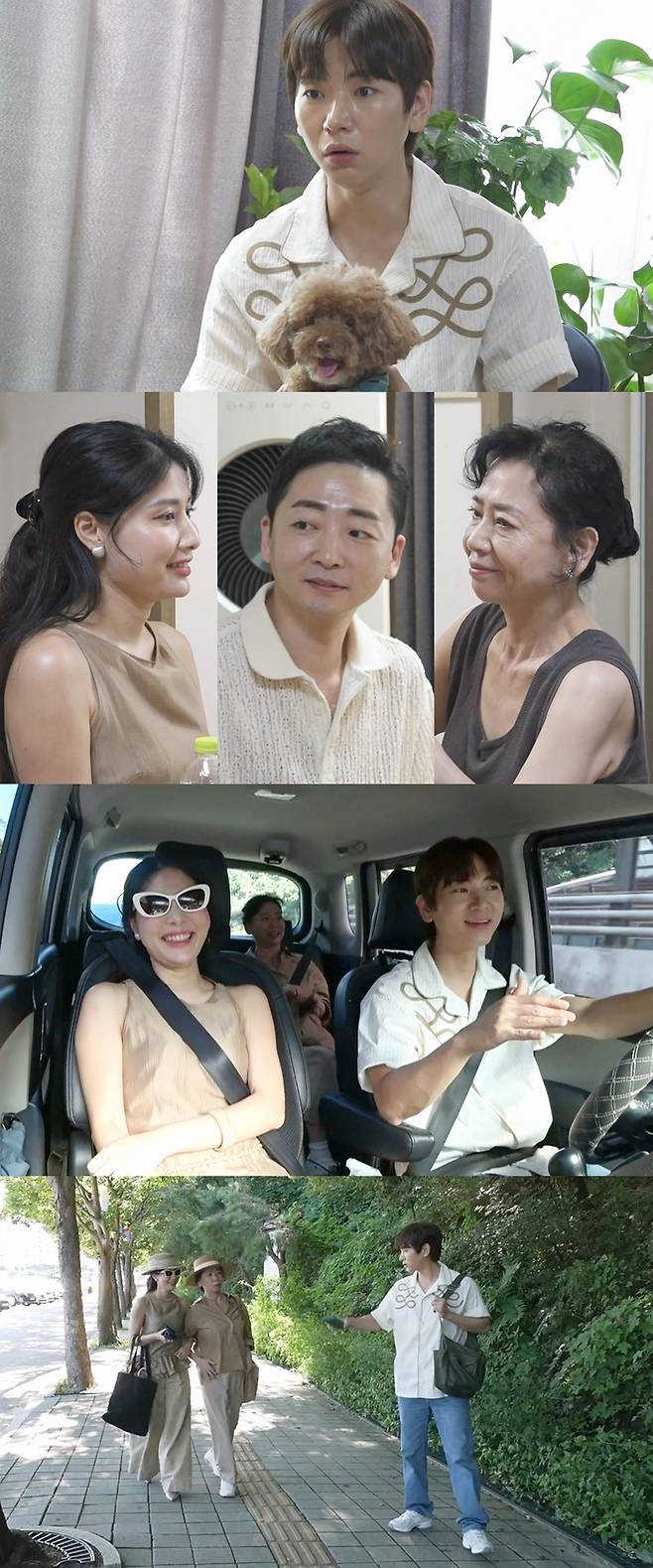 ‘나 혼자 산다’ . 사진| MBC