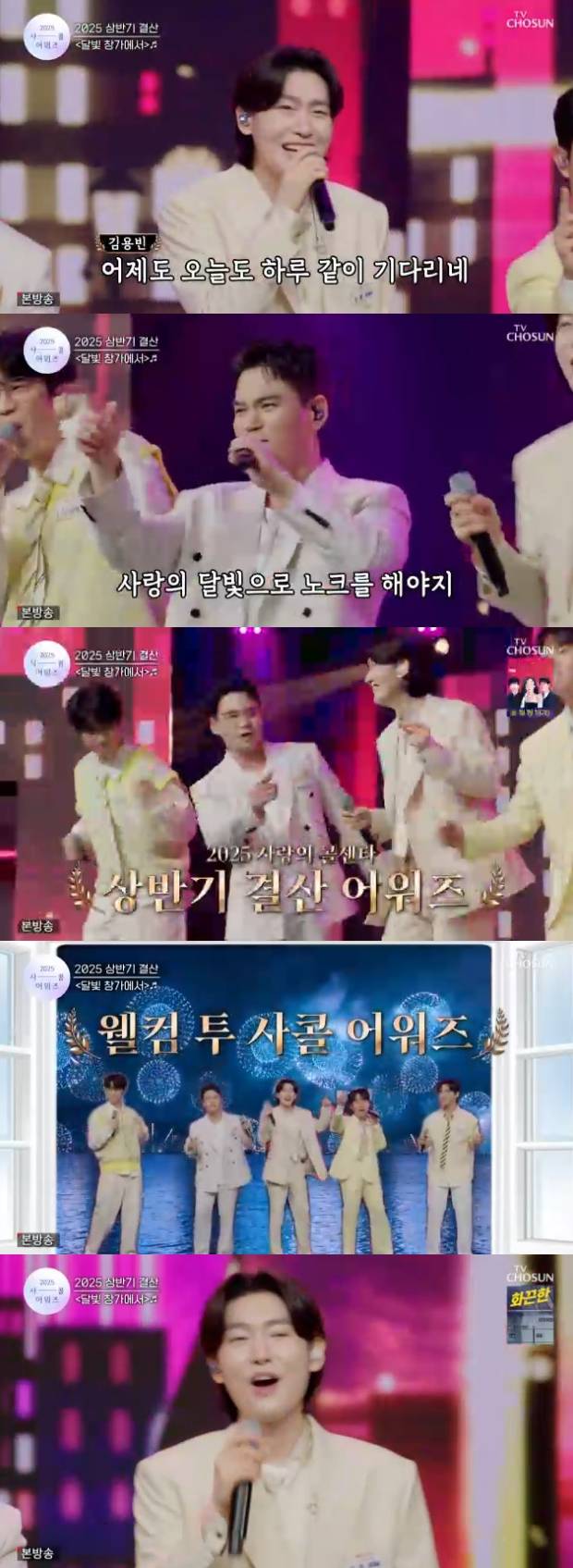 티브이데일리 포토