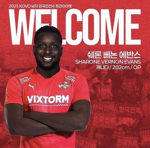 한국전력의 지명을 받은 새 외국인 거포 베논 [한국전력 배구단 제공. 재판매 및 DB 금지]