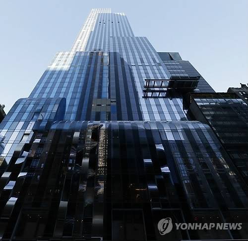 뉴욕의 초고층 아파트 [EPA=연합뉴스]