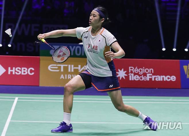 배드민턴 여자단식 세계랭킹 1위 안세영 [신화=연합뉴스]