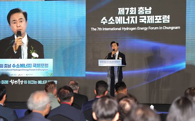 충남 서해안 수소산업 벨트 구축 발표하는 김태흠 충남지사 [충남도 제공. 재판매 및 DB 금지]