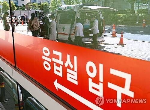 응급실 [연합뉴스 자료사진] *해당기사와 직접 관련 없음