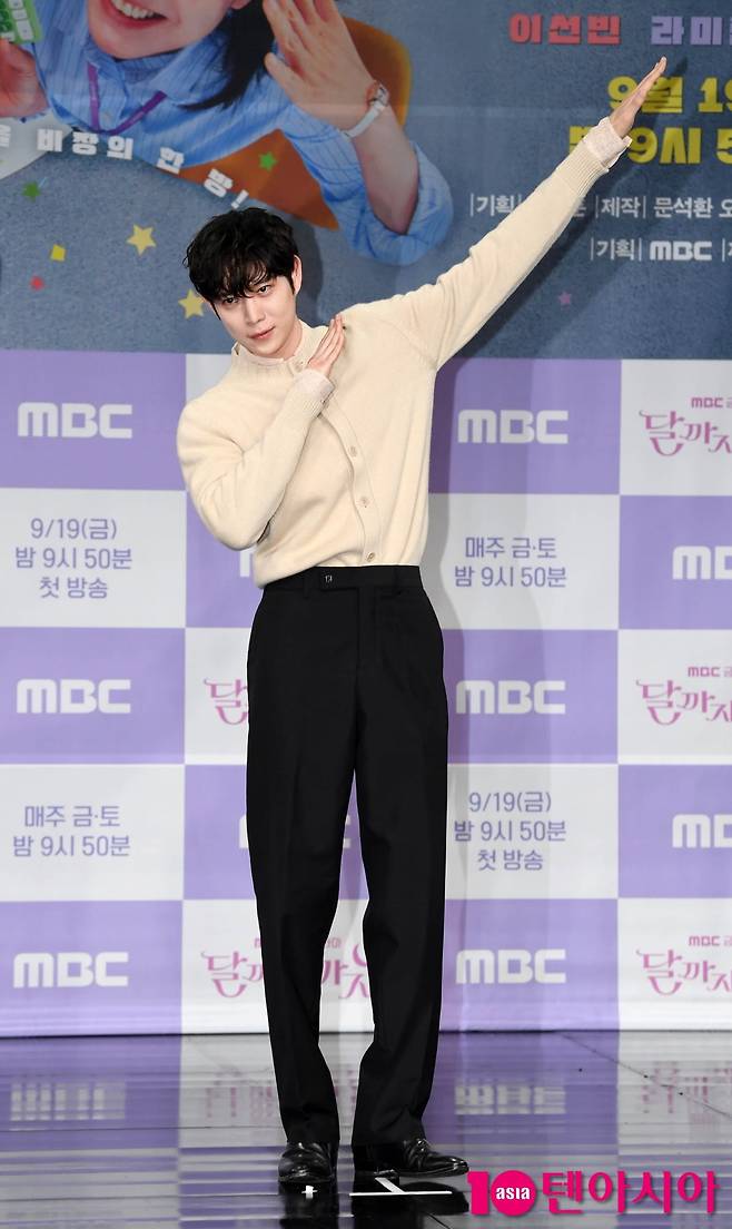 사진=텐아시아DB