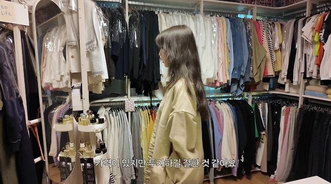 사진=안소희 유튜브