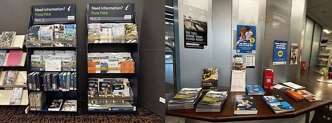 오클랜드 중앙도서관 좌 과 타카푸나 도서관 우 의 정부 보고서 코너 / 사진=김소은