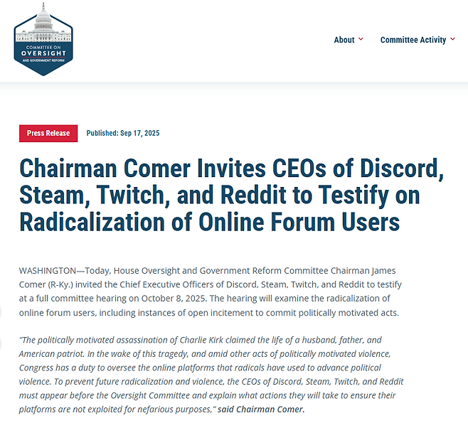 스팀 등 주요 커뮤니티 CEO를 대상으로 출두 서한을 보냈다(출처=미 하원 감독 및 정부 개혁 위원회 캡처).