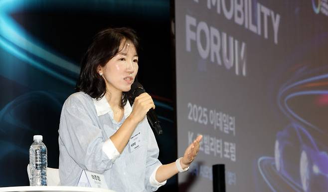 박주영 현대자동차 모빌리티사업추진팀장이 18일 서울 여의도 FKI플라자에서 열린 ‘2025 이데일리 K-모빌리티 포럼’에서 발표하고 있다.(사진=이데일리 방인권 기자)