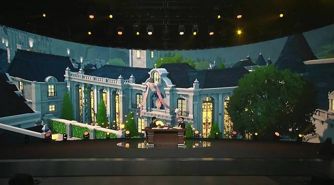 - 이멘 마하의 결혼식장 "원작에선 대성당에서 결혼할 수 있었다"