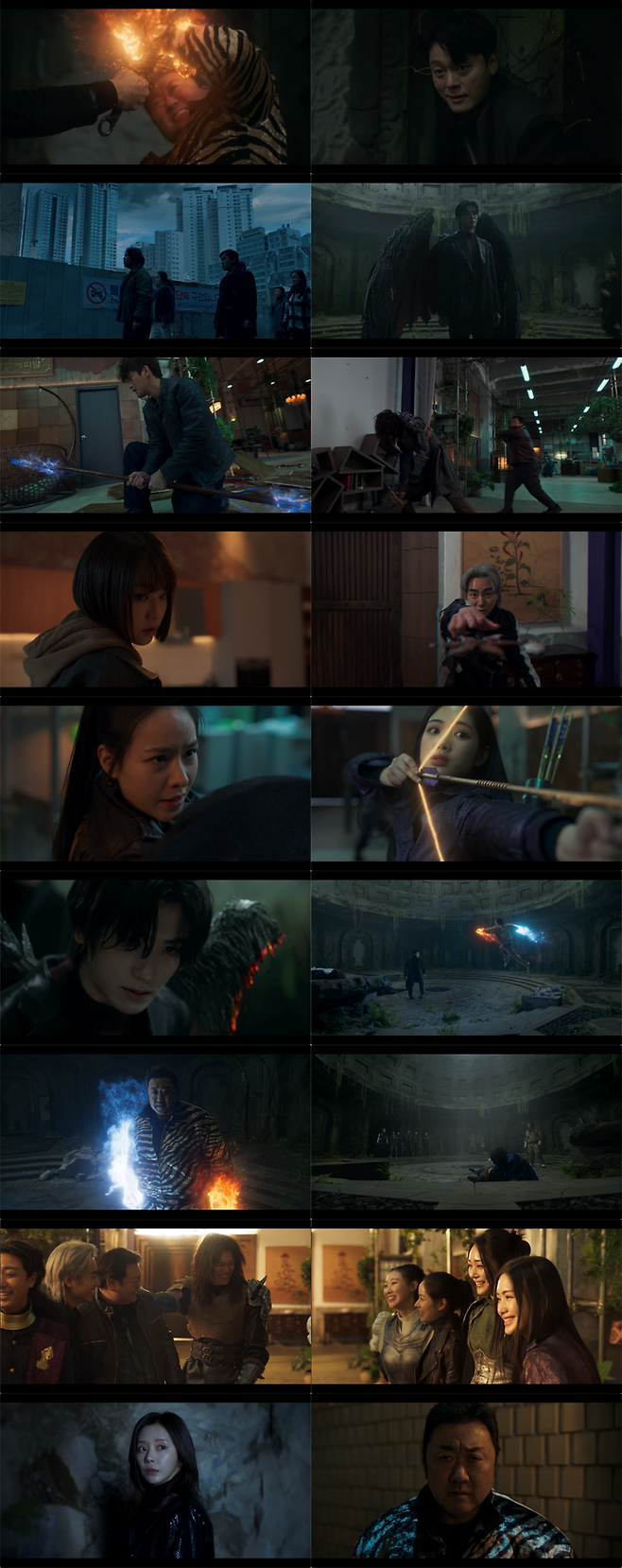 KBS2 토일드라마 ‘트웰브’. 사진| KBS2