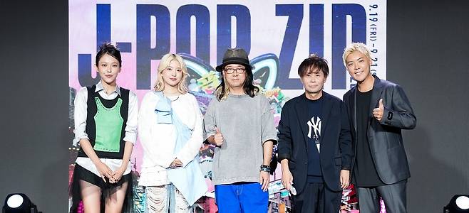 사진=유니버설 뮤직 재팬