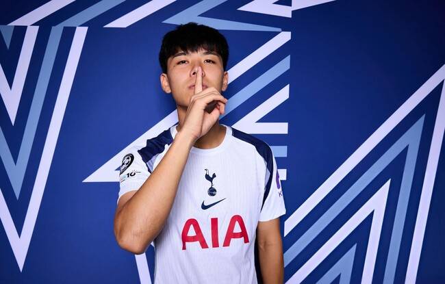 사진=토트넘 홋스퍼