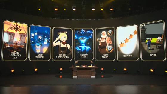 하반기 업데이트 예정 목록