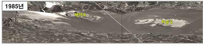 김포시 고촌읍 백마도와 하중도는 철새들의 쉼터였다. 오른쪽의 하중도는 올림픽대로 기반 공사 자재로 쓰이며 사라졌다.