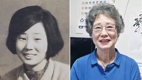 20대 시절 최말자 할머니(왼쪽 사진)의 ‘젊은 날의 한 컷’이 그의 자택 한 편에 자리하고 있다. 꽃다운 청춘은 어느덧 세월이 흘러 여든이 됐다. 김민정 기자