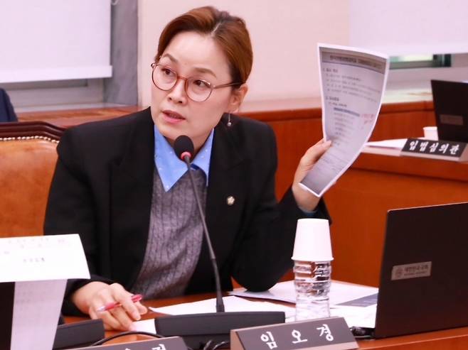 국회 문화체육관광위원회 간사 임오경 더불어민주당 의원. 임오경 의원실