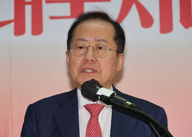 홍준표 전 대구시장 / 사진=연합뉴스