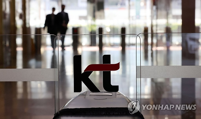 [사진 = 연합뉴스]