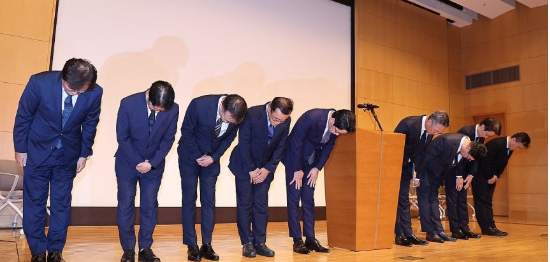 롯데카드의 대고객 사과. (사진=연합뉴스)