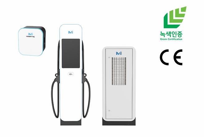 사진제공=모던텍