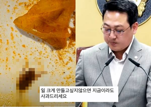 배달음식에서 바퀴벌레가 나와 국민신문고에 민원을 넣은 남성에게 군의회 의장이 직접 전화해 합의를 회유한 사건이 벌어졌다. 사진은 짬뽕에서 바퀴벌레가 나온 모습과(왼쪽) 황선호 양평군의회 의장 모습. /사진=JTBC '사건반장' 캡처