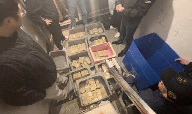 송파경찰서 제공