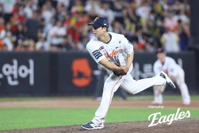 엄상백/한화 이글스