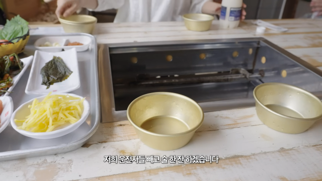 오연서 유튜브 채널