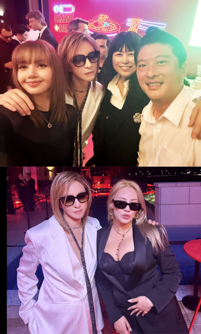 요시키 인스타그램