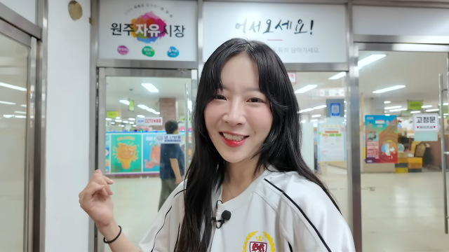 쯔양 유튜브 채널