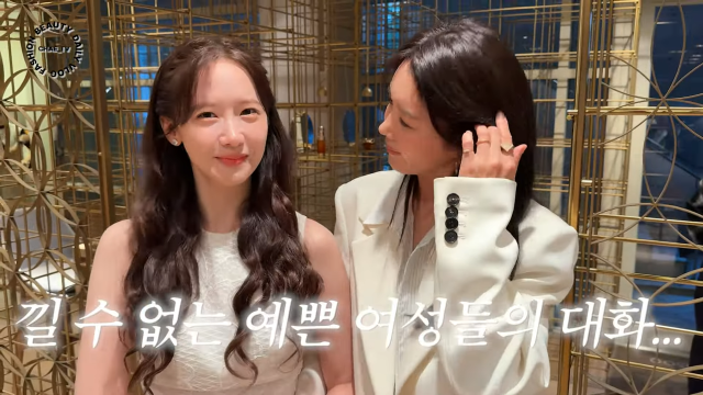 채정안 유튜브 채널