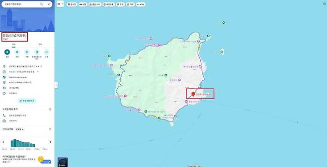 [����=���ý�] ��� �︪���� ��ġ�� �����ڹ����� ���� �������� '���ϼ� ����(����)'���� ǥ��� �ִ�. (����=���� ���� ĸó) *���Ǹ� �� DB ����