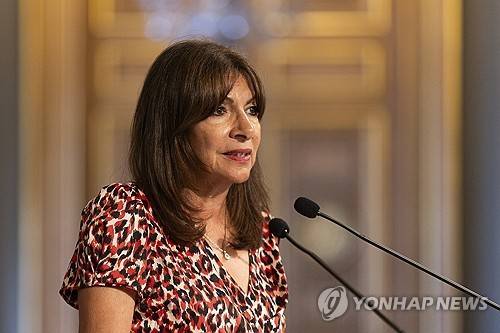 안 이달고 파리 시장 [EPA 연합뉴스]