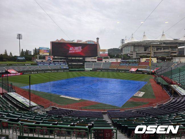 인천 SSG랜더스필드. /OSEN DB