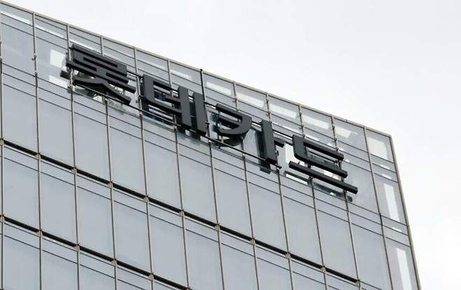 서울 중구 롯데카드 본사. 연합뉴스