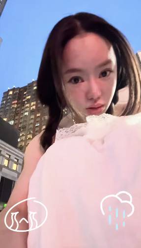 서우 유튜브 화면 캡처