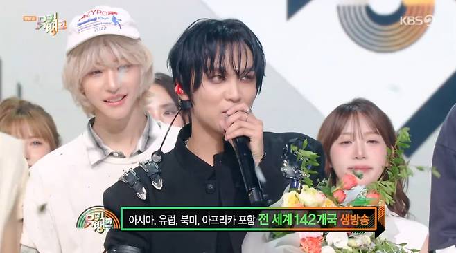 뮤직뱅크 / 사진=KBS2 캡처