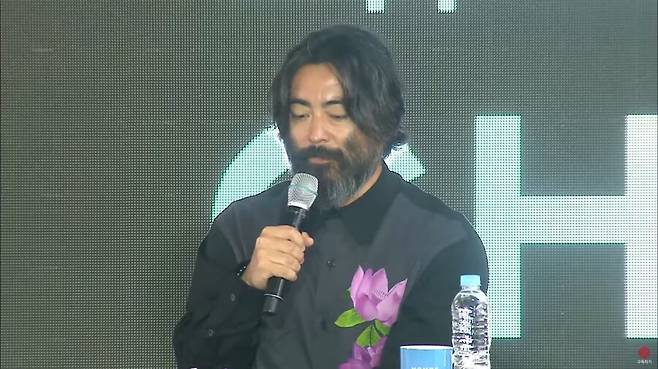 ▲ '굿뉴스' 오픈토크. 출처|부산국제영화제 공식 유튜브 캡처