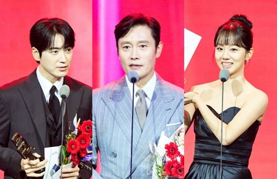 이준혁 이병헌 혜리 / 사진=부일영화상