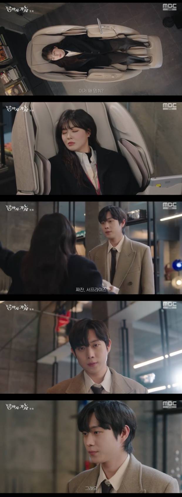 티브이데일리 포토