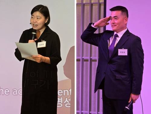 임은정 동부지검장-박정훈 대령, 한국투명성기구 행사 참석 (서울=연합뉴스) 최원정 기자 = 임은정 서울동부지검장(왼쪽)과 박정훈 해병대 수사단장이 19일 서울 성북구 고려대학교에서 열린 '한국투명성기구 교류와 응원의 밤'에 참석해 인사를 하고 있다. 2025.9.19 away777@yna.co.kr