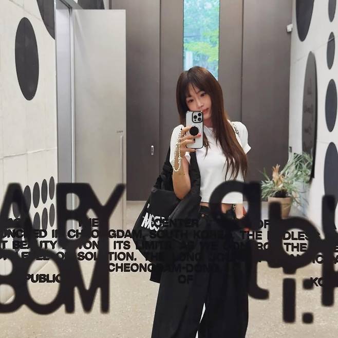 사진 = 강예원 인스타그램