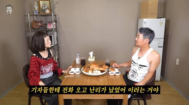 사진=유튜브 '꼰대희'