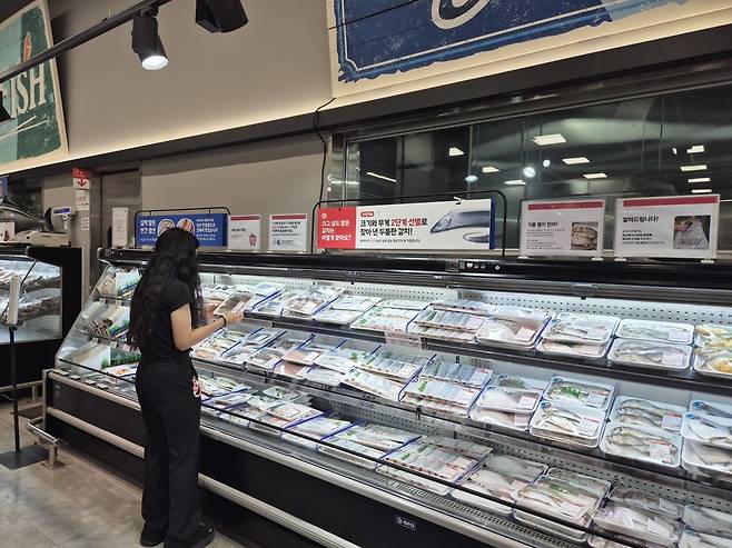 용인특례시가 추석 명절을 앞두고 선물·제수용품 원산지를 집중 점검한다. 사진=용인시