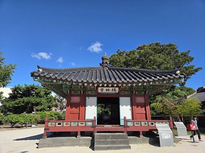 제주목관아의 가을