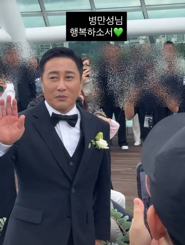 김병만(사진=박성광 SNS)