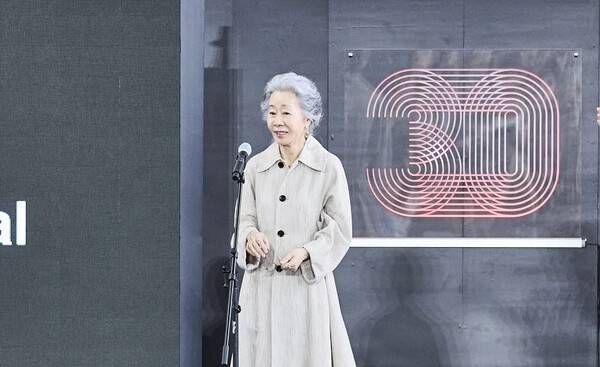 윤여정 / 사진 제공=부산국제영화제