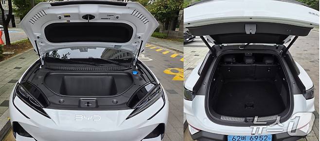 씨라이언 7 프렁크와 트렁크 ⓒ News1 박기범 기자