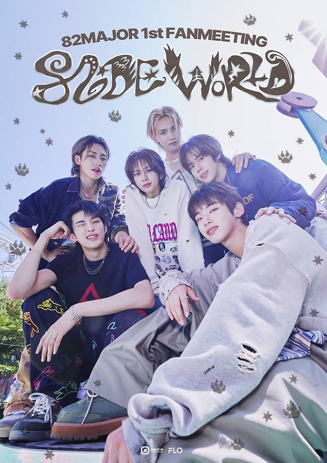 사진ㅣ그레이트엠엔터테인먼트