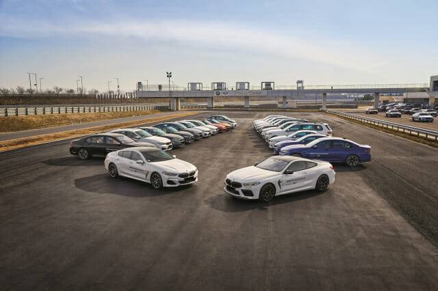 BMW 드라이빙센터